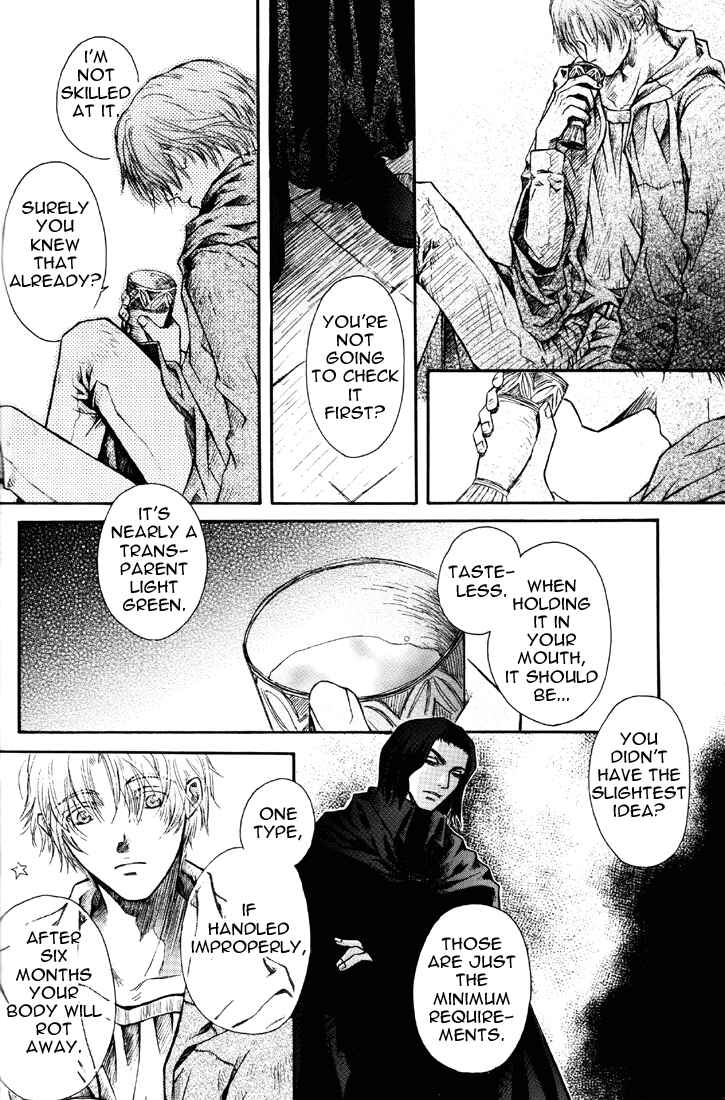 Page 8 Chapter Unknown_7bbf Harry Potter - The Sleepy Wizard (Doujinshi)