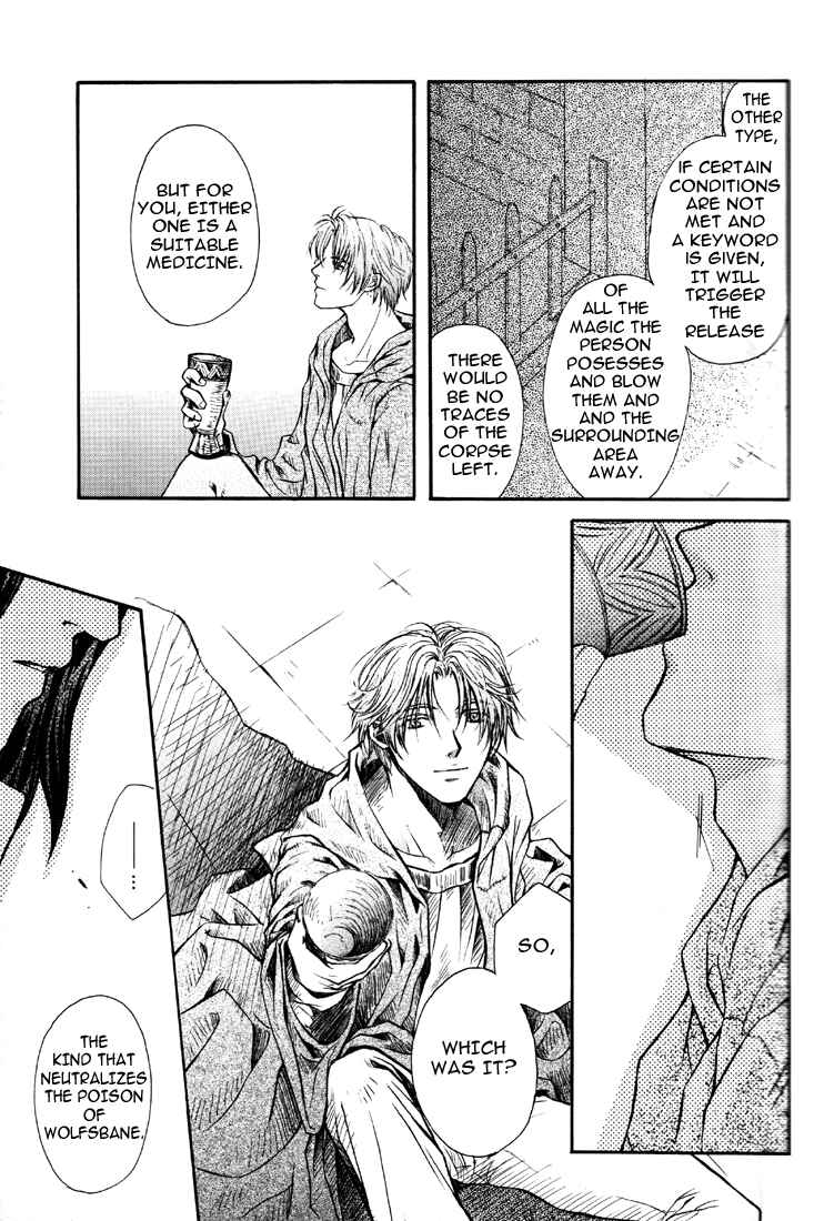 Page 9 Chapter Unknown_7bbf Harry Potter - The Sleepy Wizard (Doujinshi)