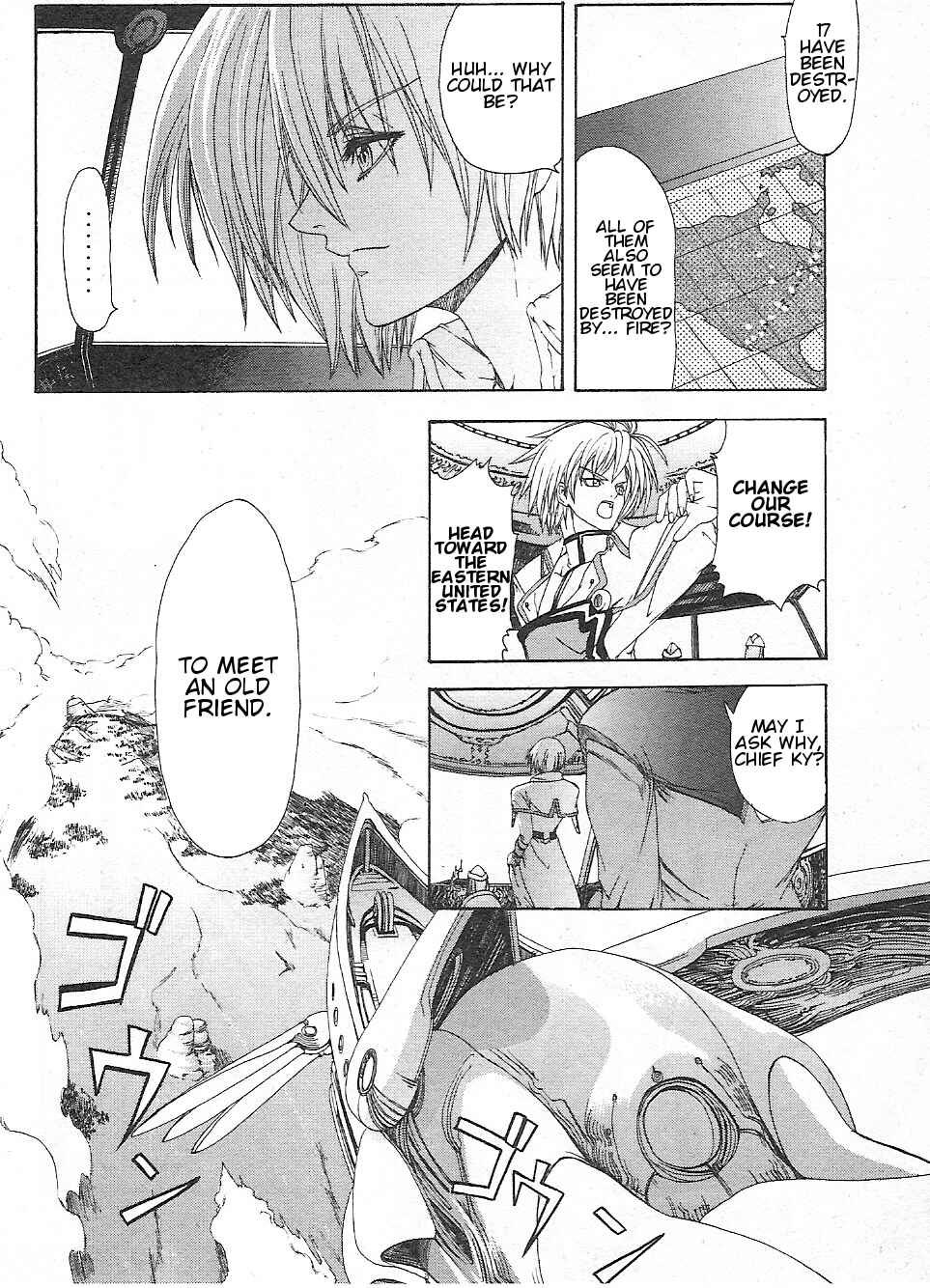 Page 18 Chapter 4 Guilty Gear Xtra