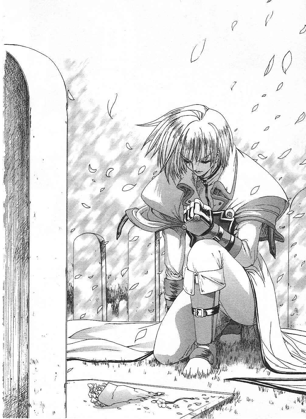 Page 20 Chapter 4 Guilty Gear Xtra