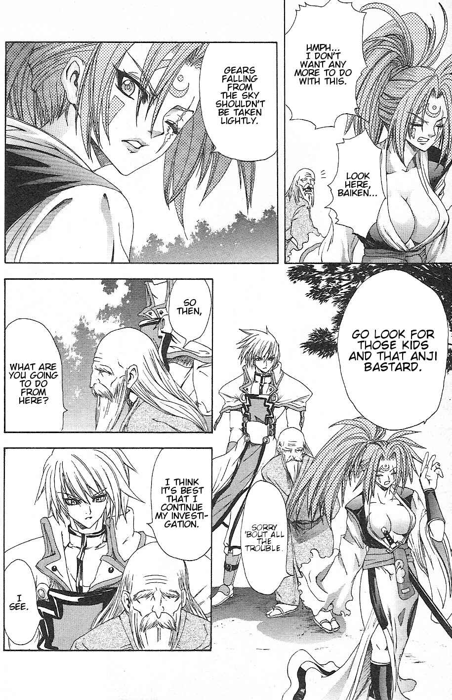 Page 6 Chapter 4 Guilty Gear Xtra