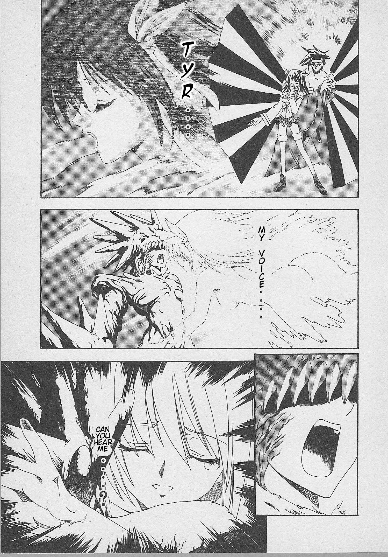 Page 15 Chapter 7 Guilty Gear Xtra