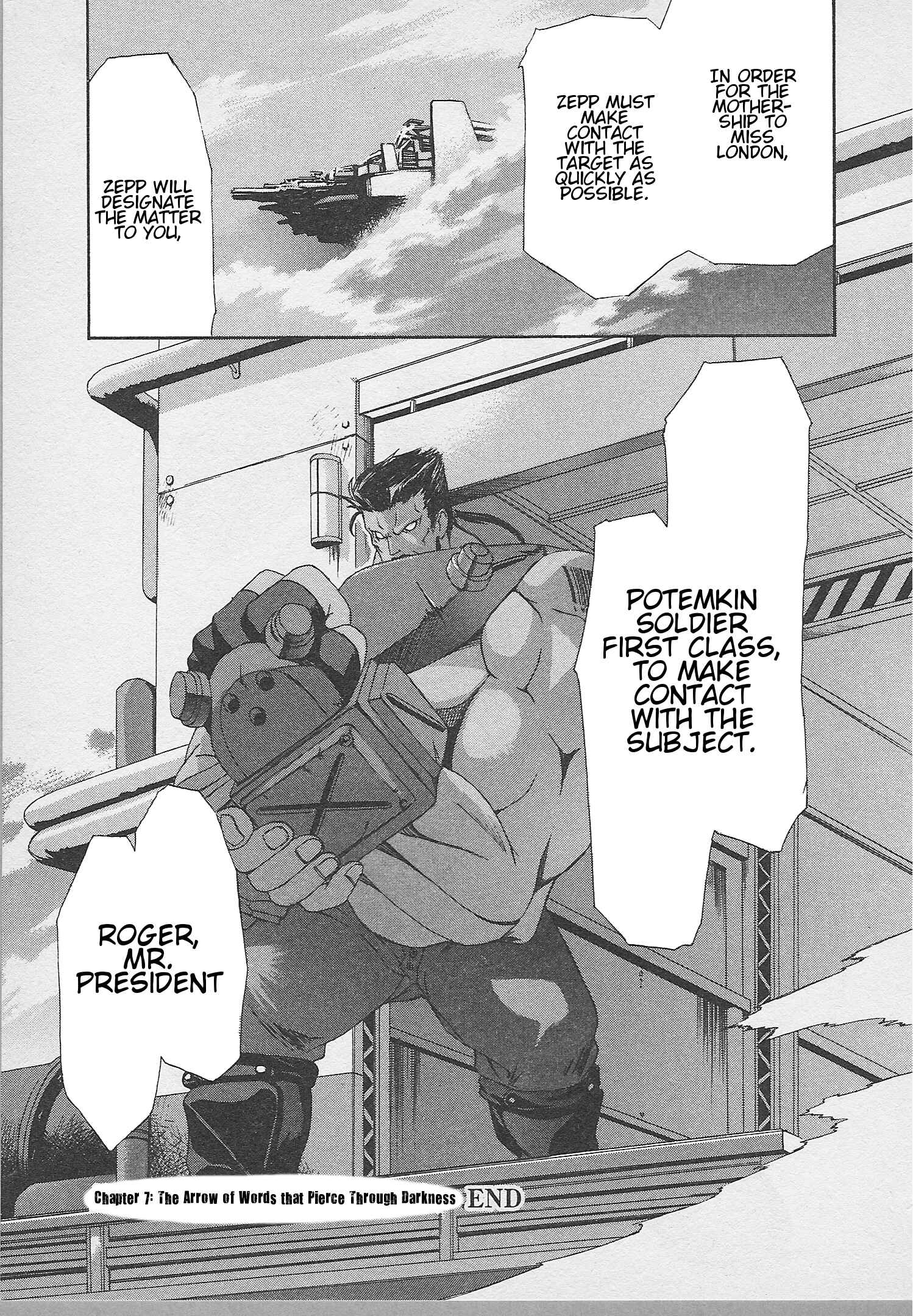 Page 21 Chapter 7 Guilty Gear Xtra
