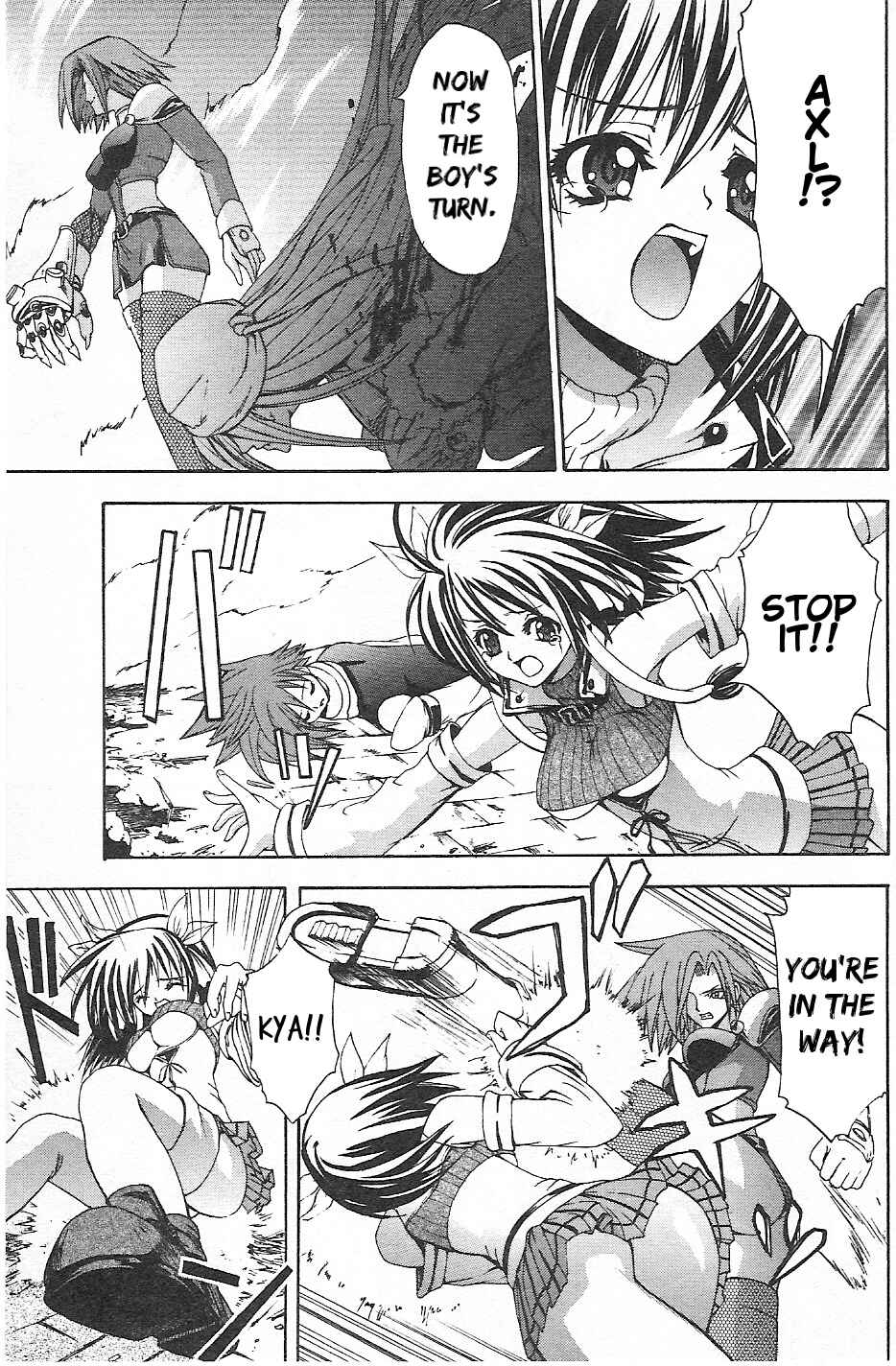 Page 15 Chapter 6 Guilty Gear Xtra