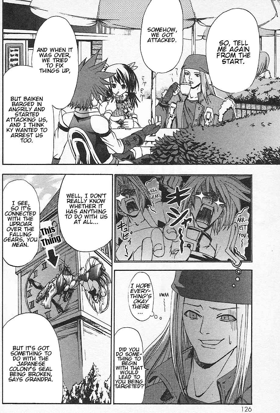 Page 2 Chapter 6 Guilty Gear Xtra