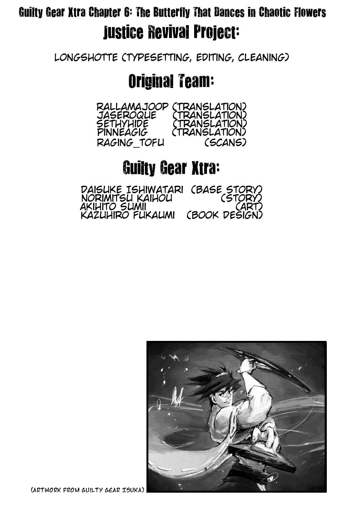Page 22 Chapter 6 Guilty Gear Xtra