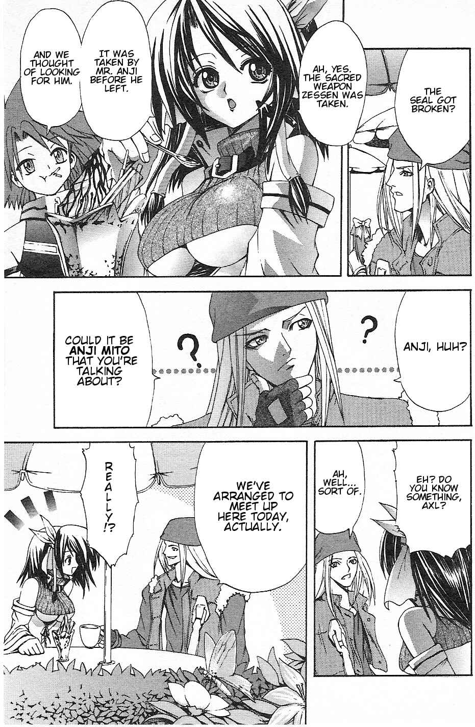 Page 3 Chapter 6 Guilty Gear Xtra