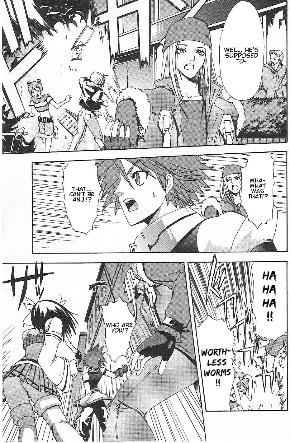 Page 7 Chapter 6 Guilty Gear Xtra