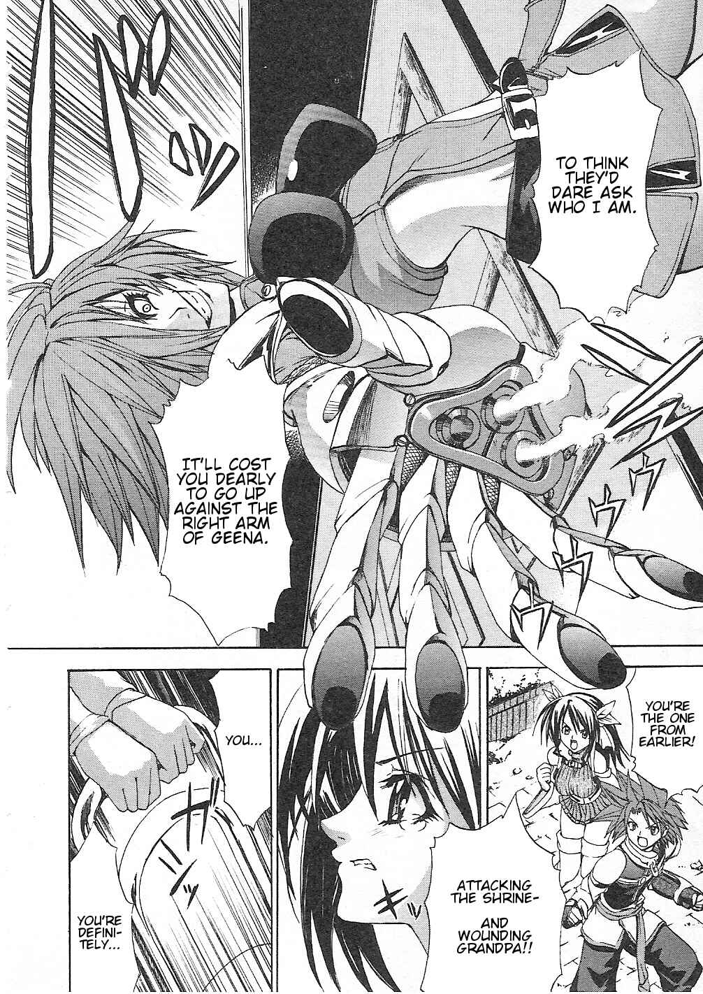 Page 8 Chapter 6 Guilty Gear Xtra