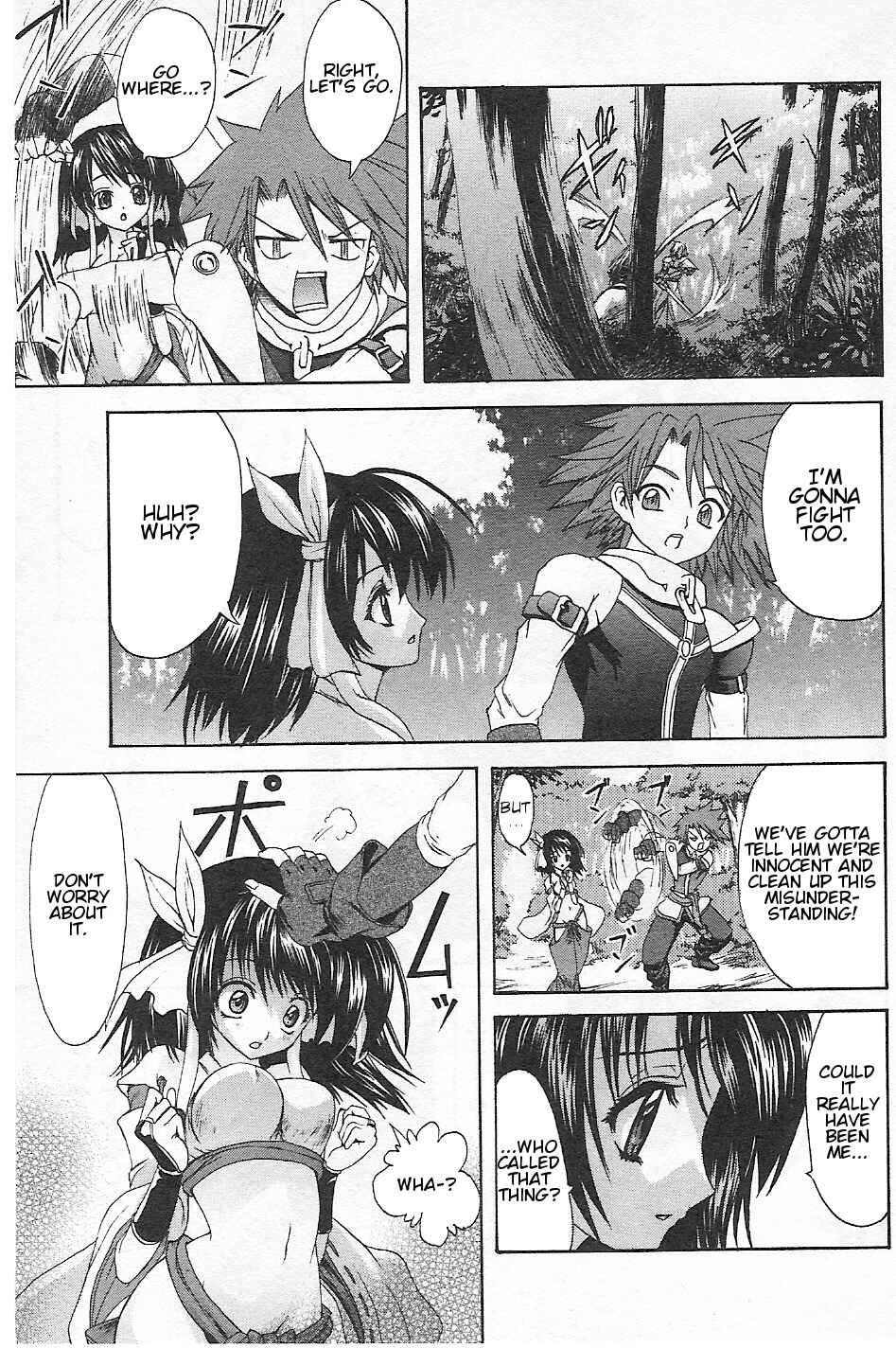 Page 15 Chapter 3 Guilty Gear Xtra