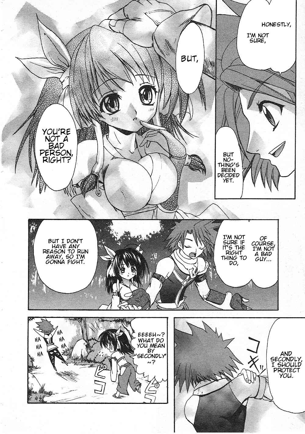 Page 16 Chapter 3 Guilty Gear Xtra