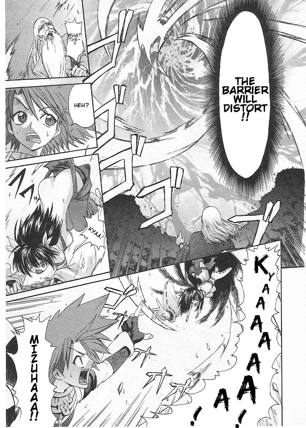 Page 19 Chapter 3 Guilty Gear Xtra