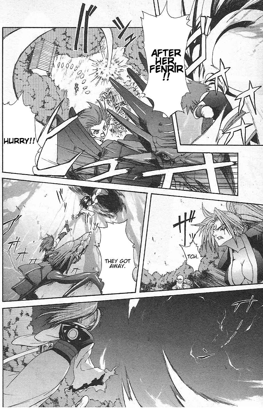 Page 20 Chapter 3 Guilty Gear Xtra