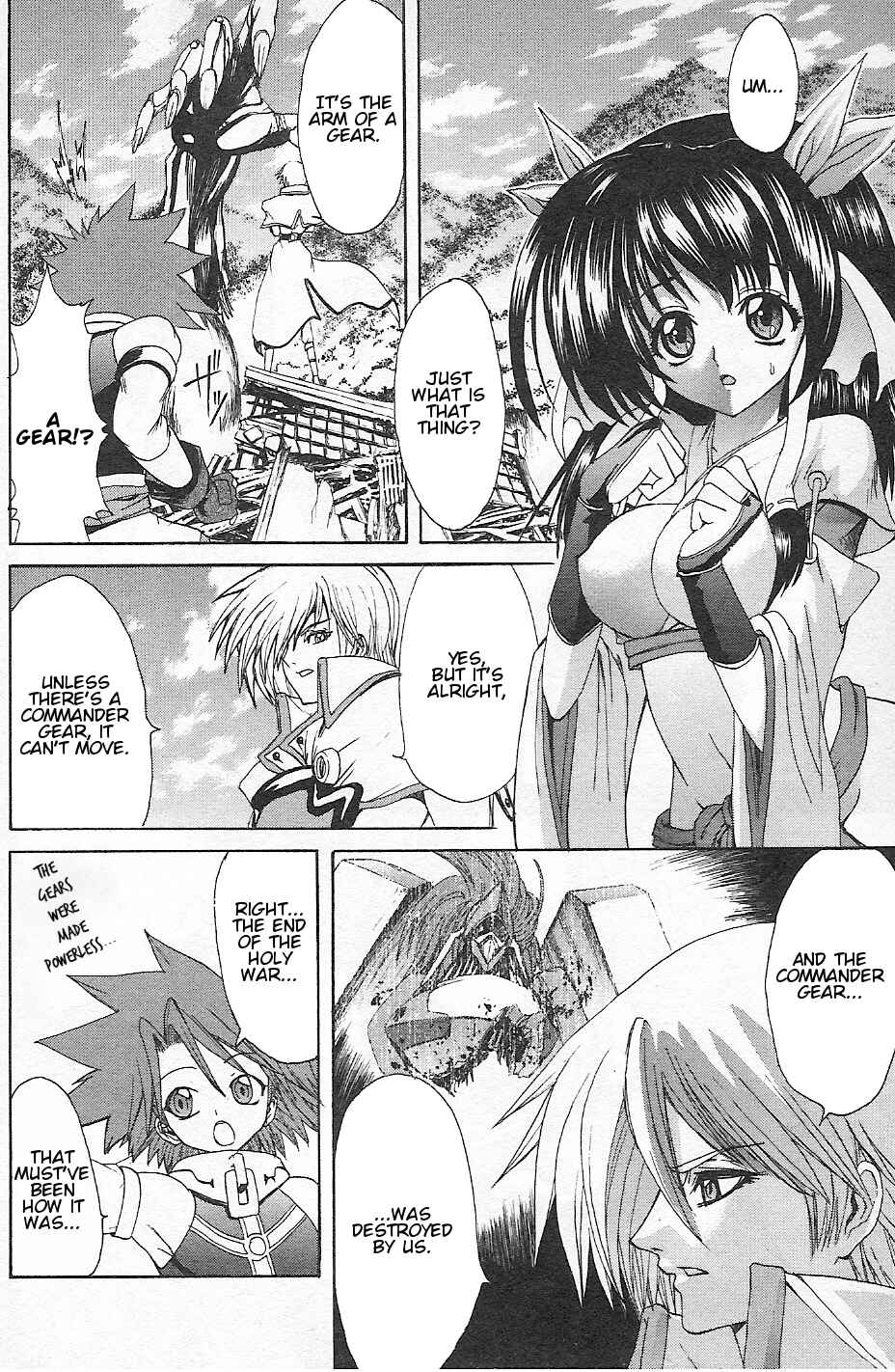 Page 6 Chapter 3 Guilty Gear Xtra