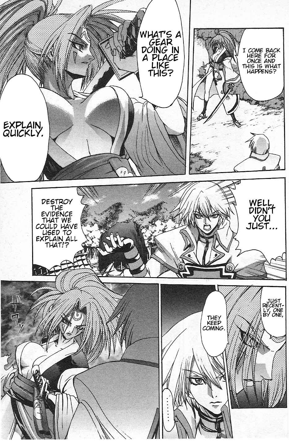 Page 9 Chapter 3 Guilty Gear Xtra