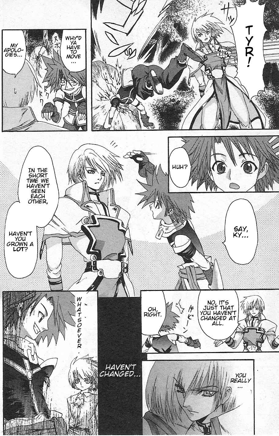 Page 12 Chapter 2 Guilty Gear Xtra