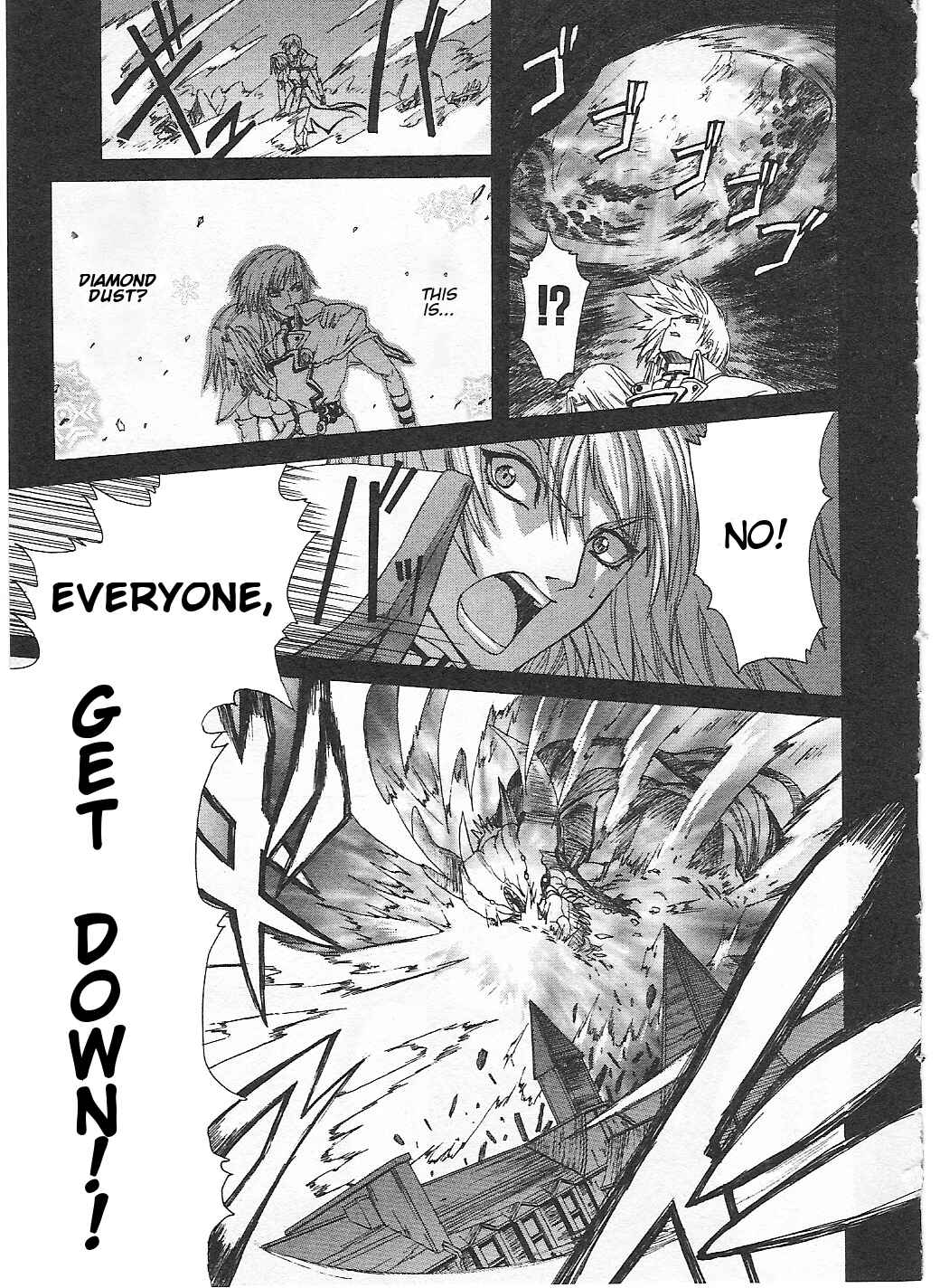 Page 15 Chapter 2 Guilty Gear Xtra