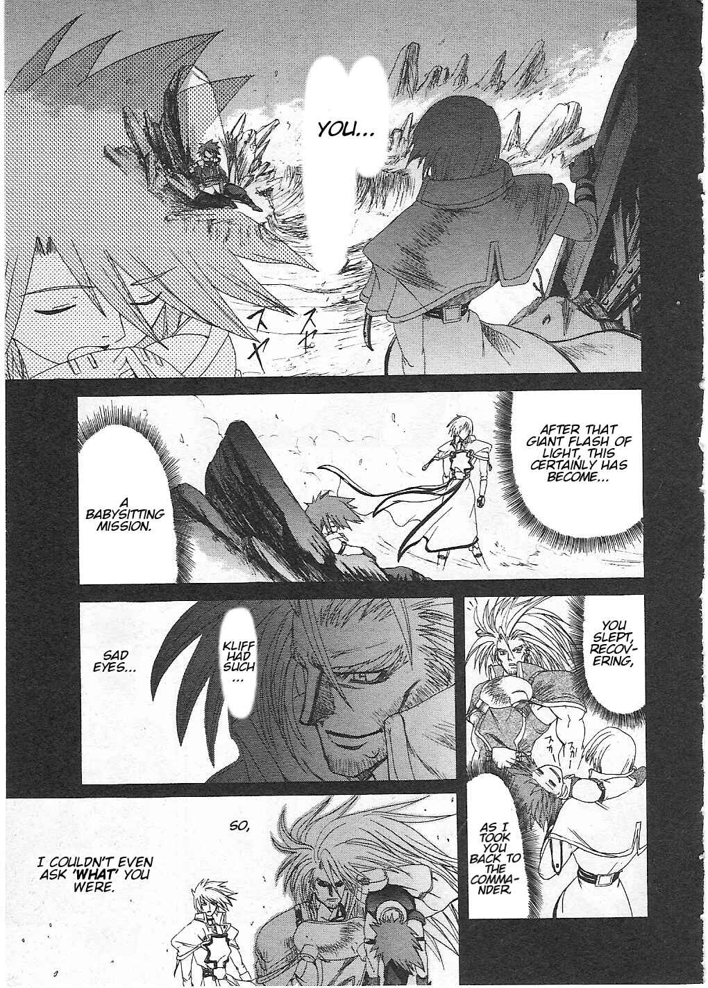Page 17 Chapter 2 Guilty Gear Xtra