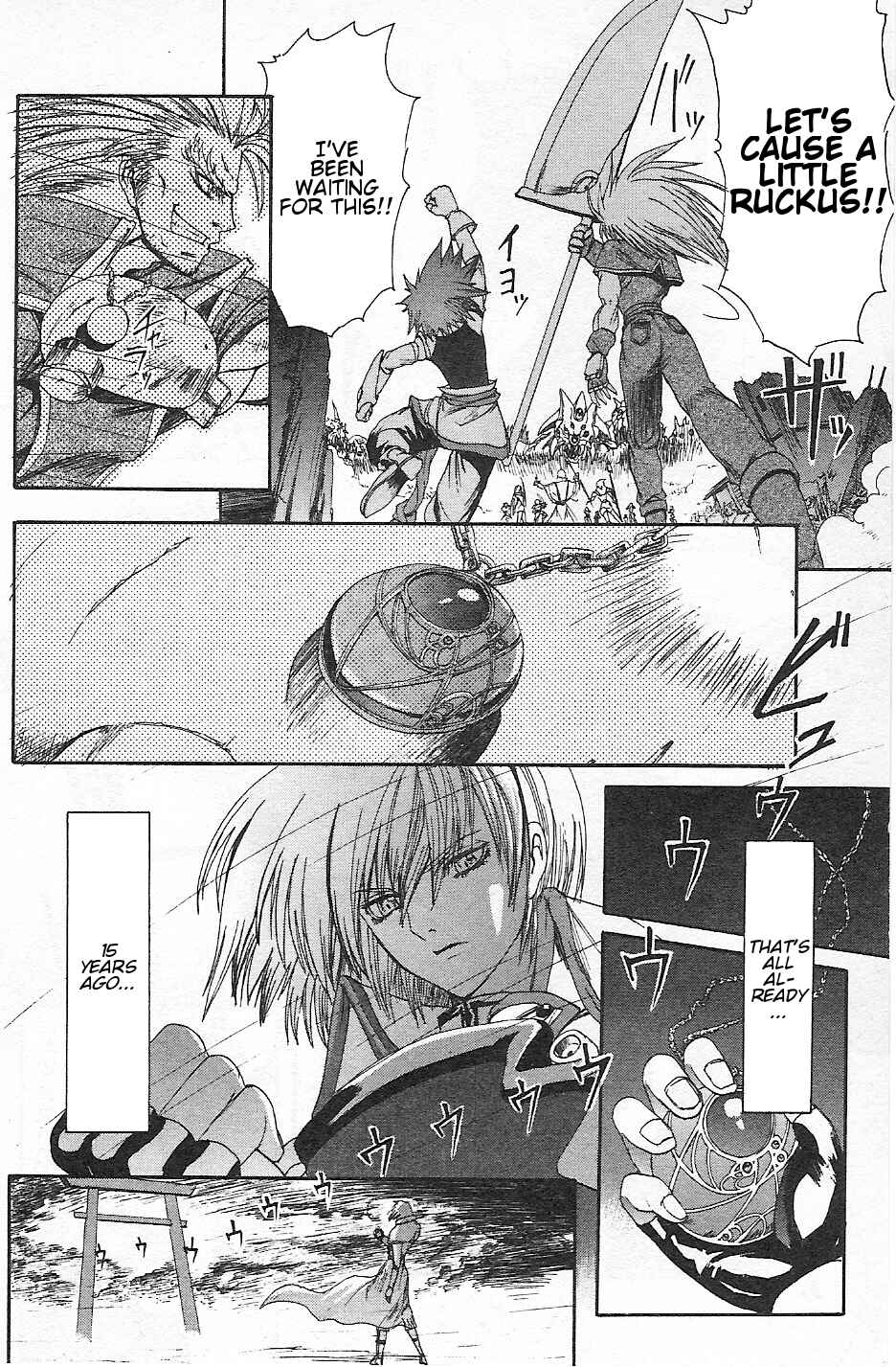 Page 6 Chapter 2 Guilty Gear Xtra