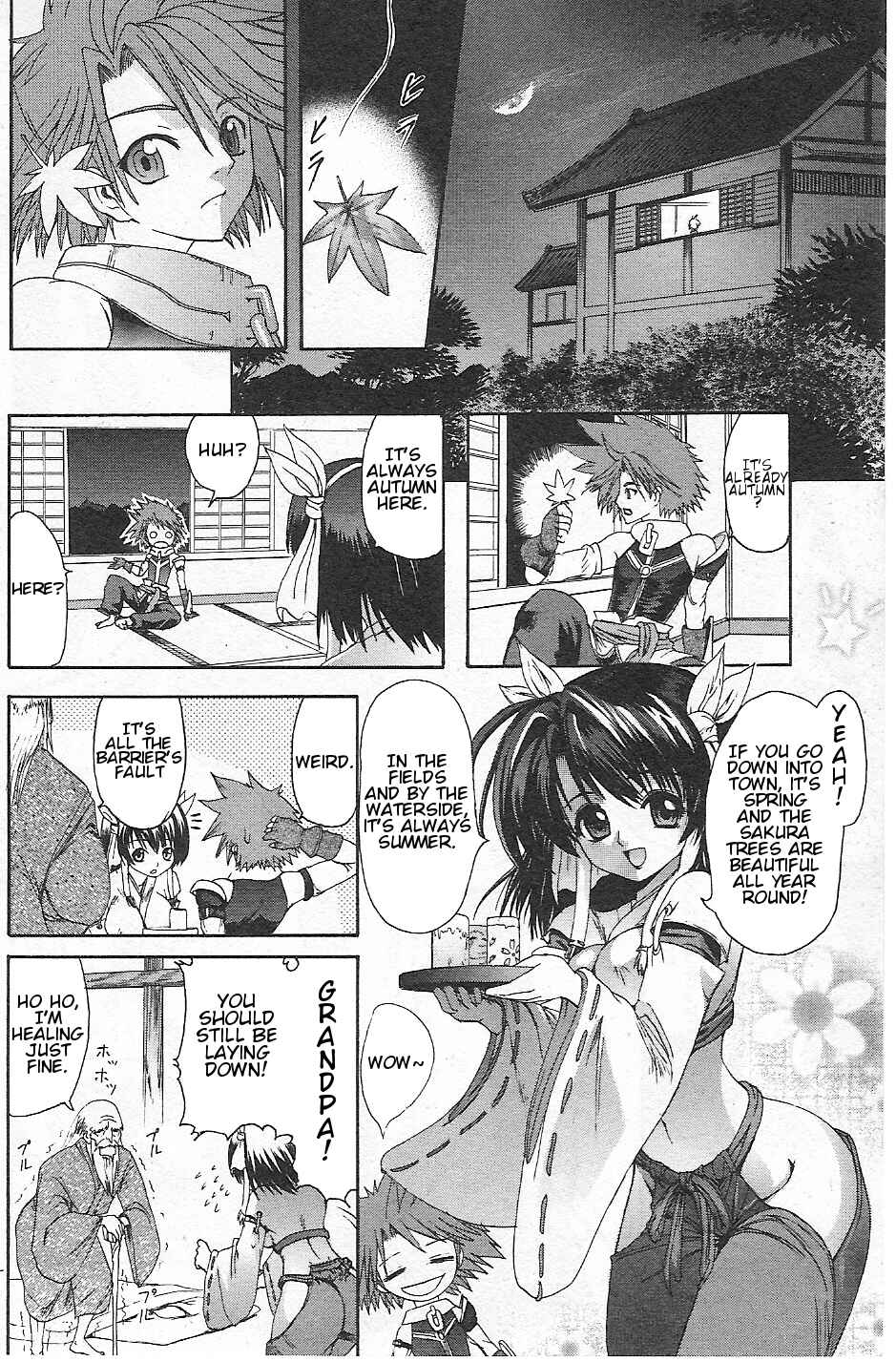 Page 8 Chapter 2 Guilty Gear Xtra