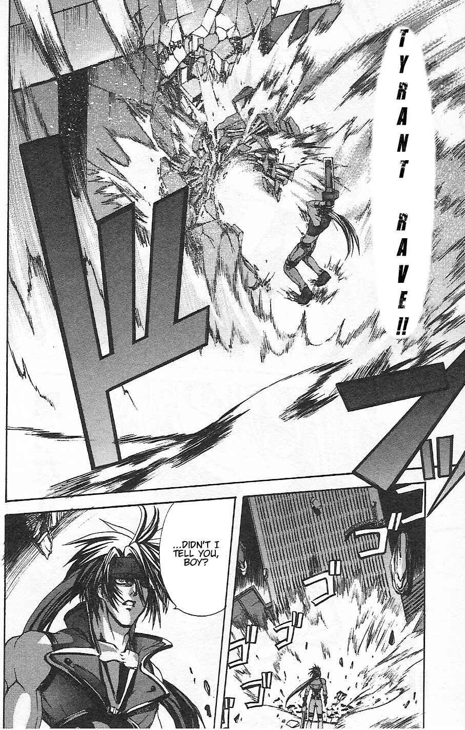 Page 6 Chapter 5 Guilty Gear Xtra
