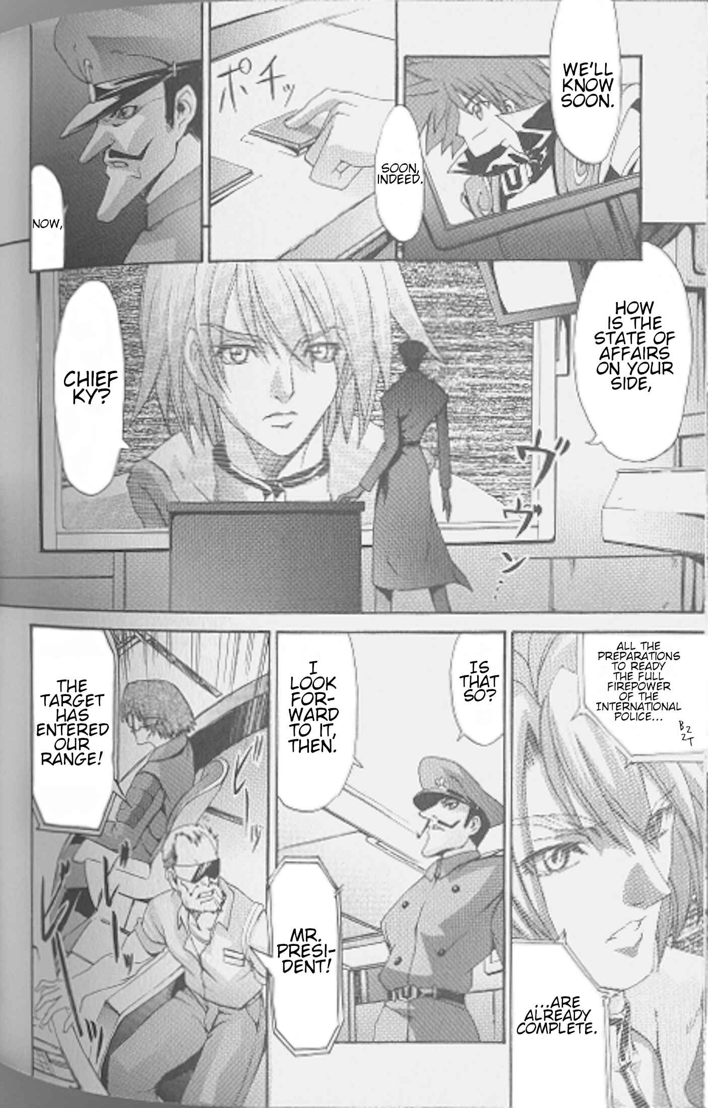 Page 12 Chapter 9 Guilty Gear Xtra