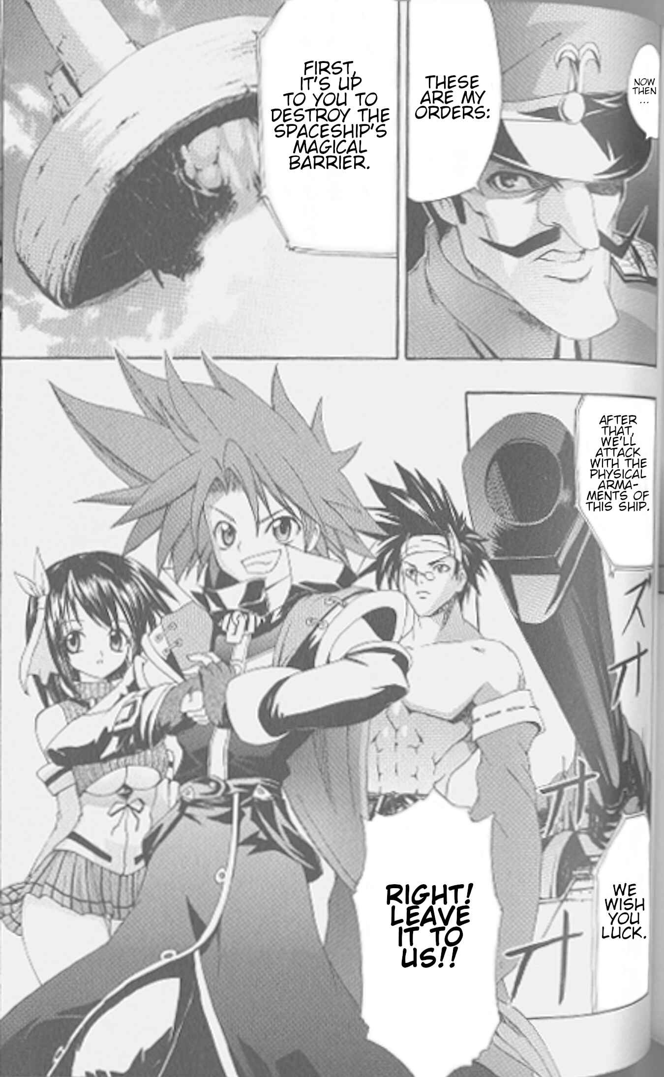 Page 13 Chapter 9 Guilty Gear Xtra
