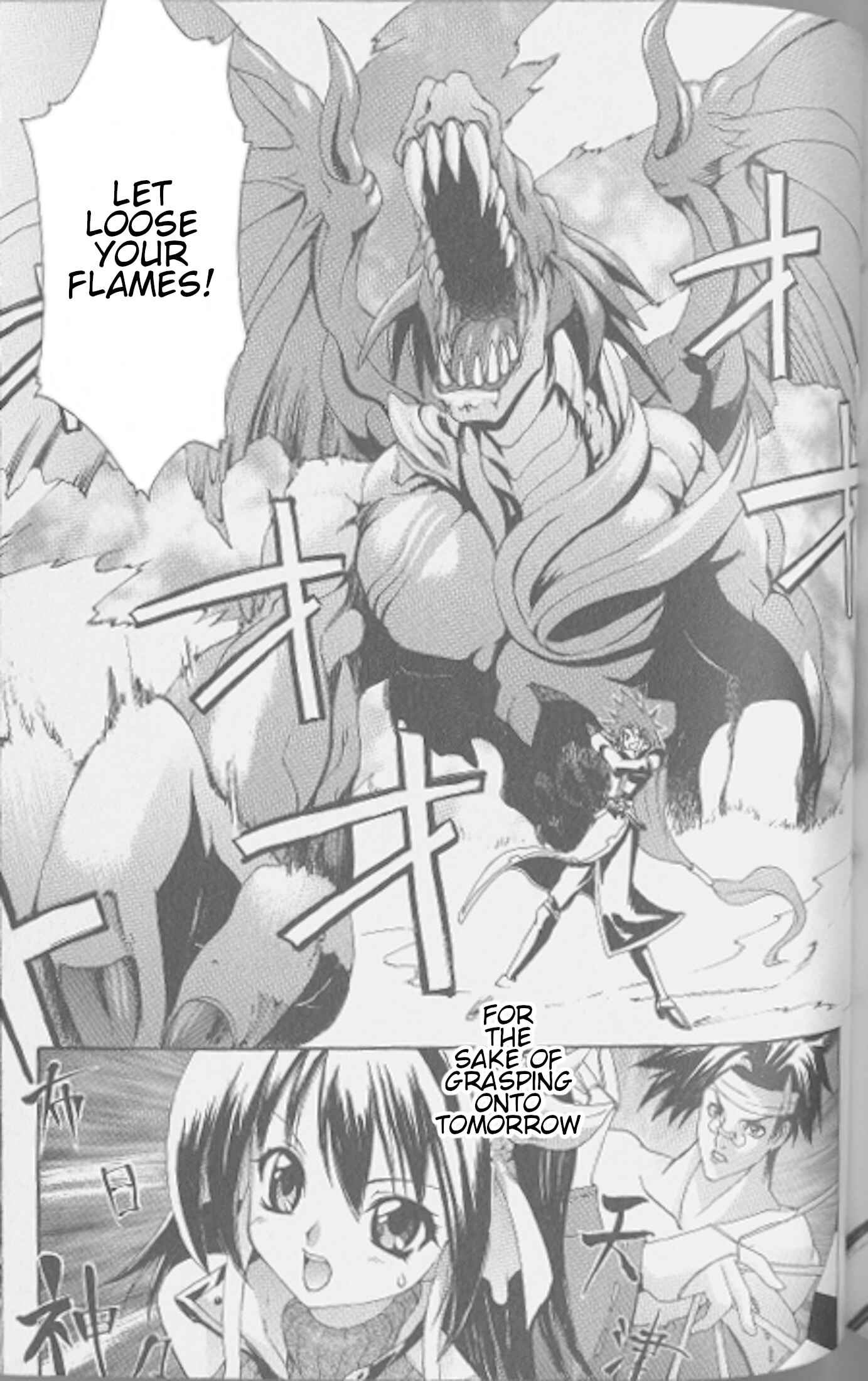 Page 15 Chapter 9 Guilty Gear Xtra