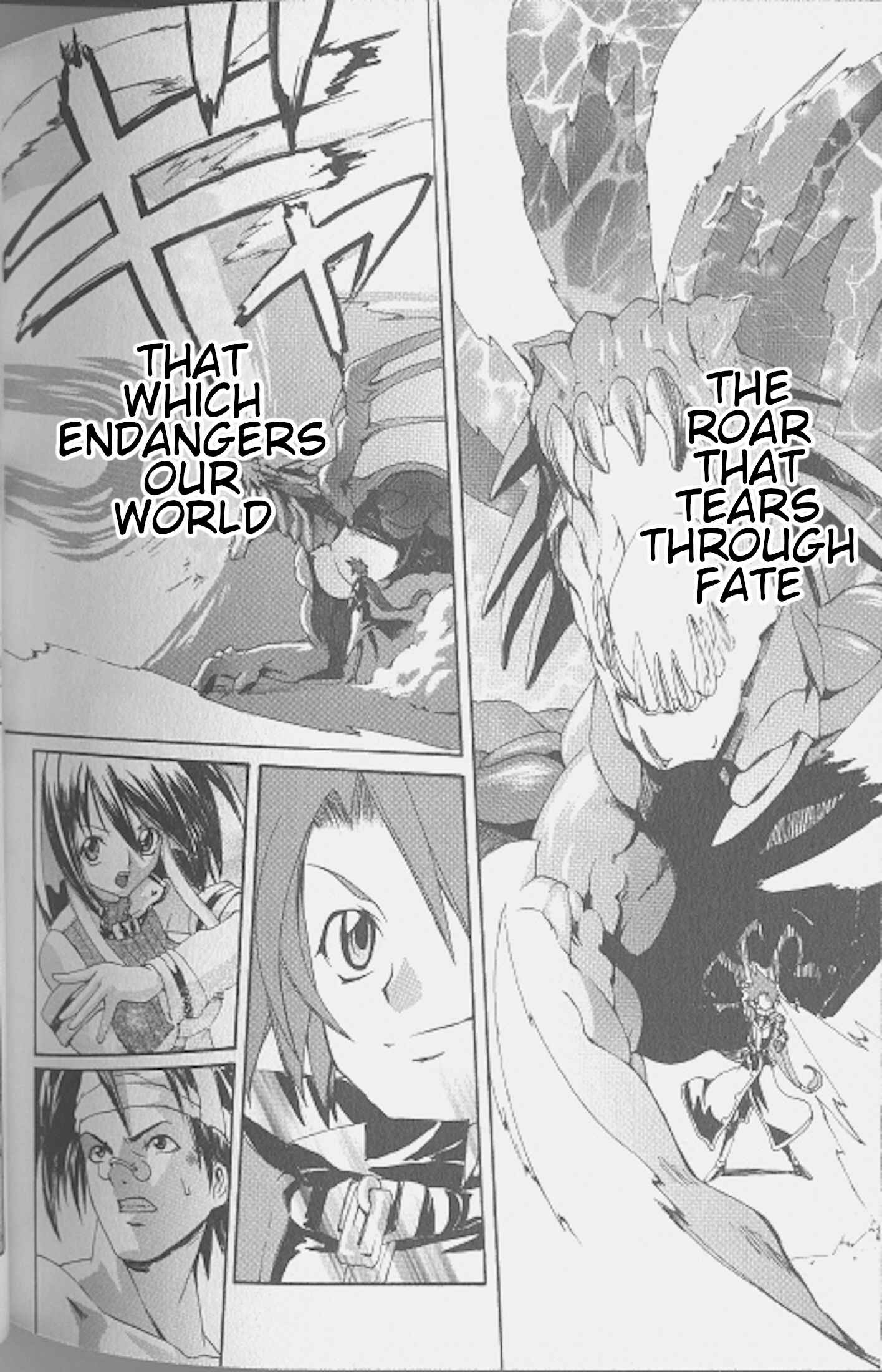 Page 16 Chapter 9 Guilty Gear Xtra