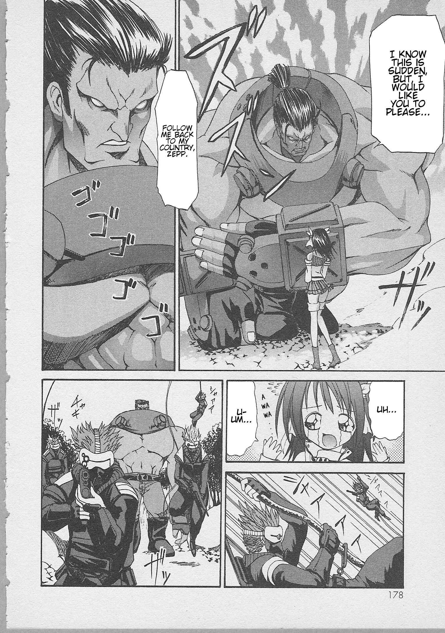 Page 11 Chapter 8 Guilty Gear Xtra