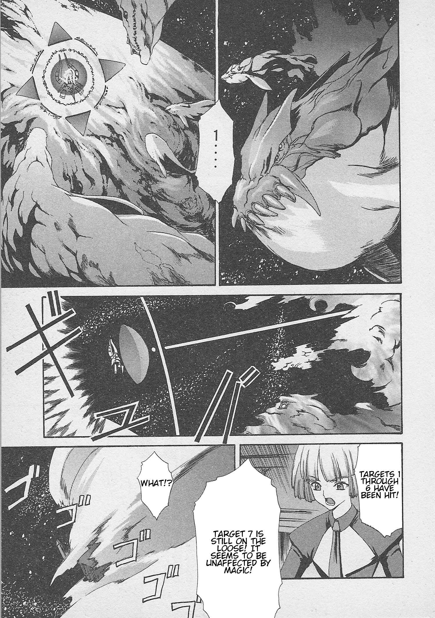 Page 6 Chapter 8 Guilty Gear Xtra
