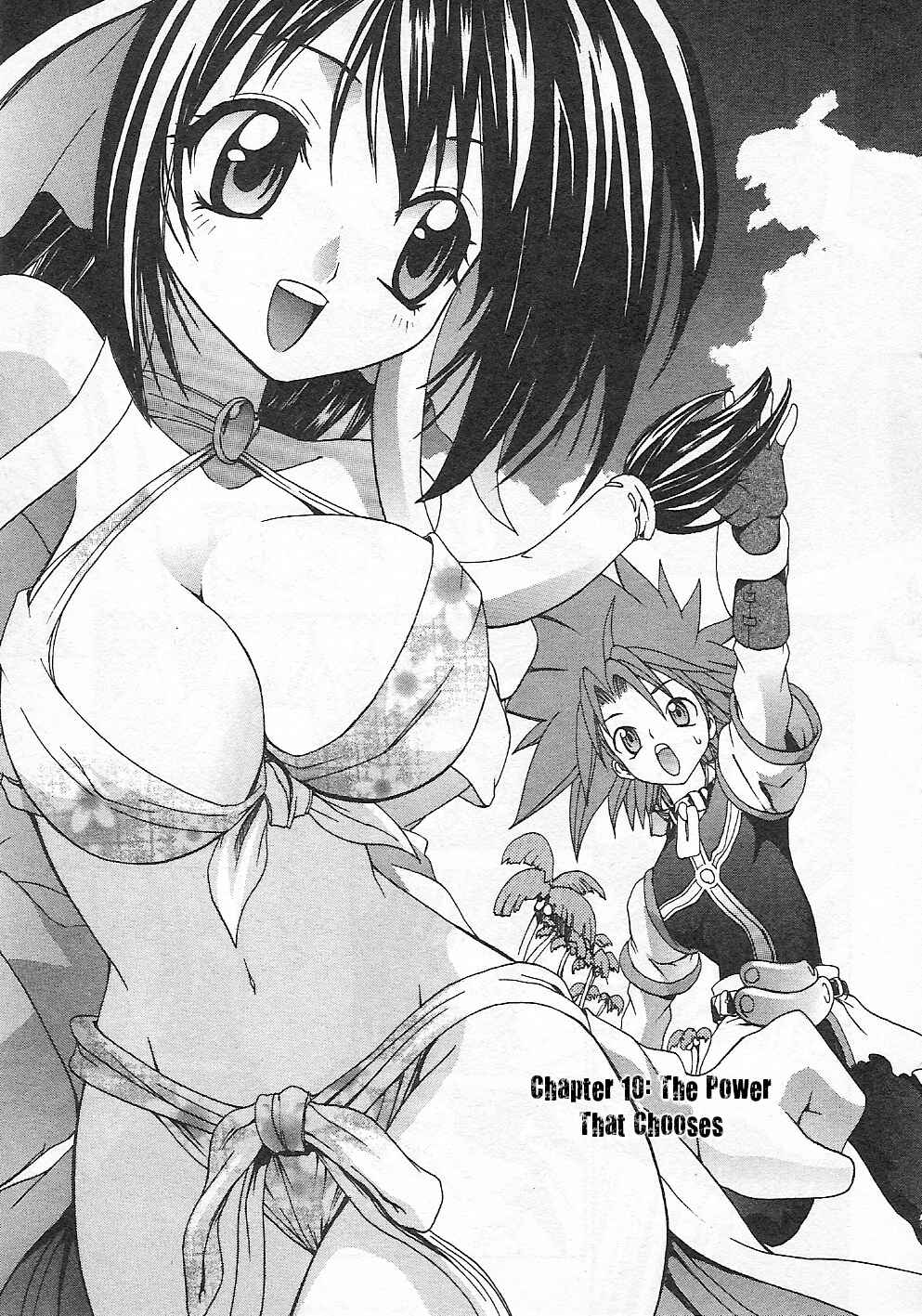 Page 1 Chapter 10 Guilty Gear Xtra
