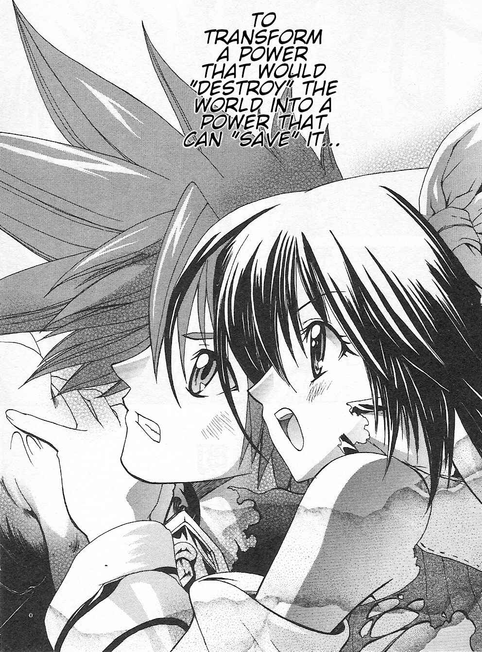 Page 13 Chapter 10 Guilty Gear Xtra