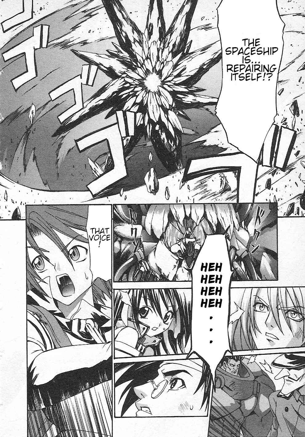 Page 2 Chapter 10 Guilty Gear Xtra