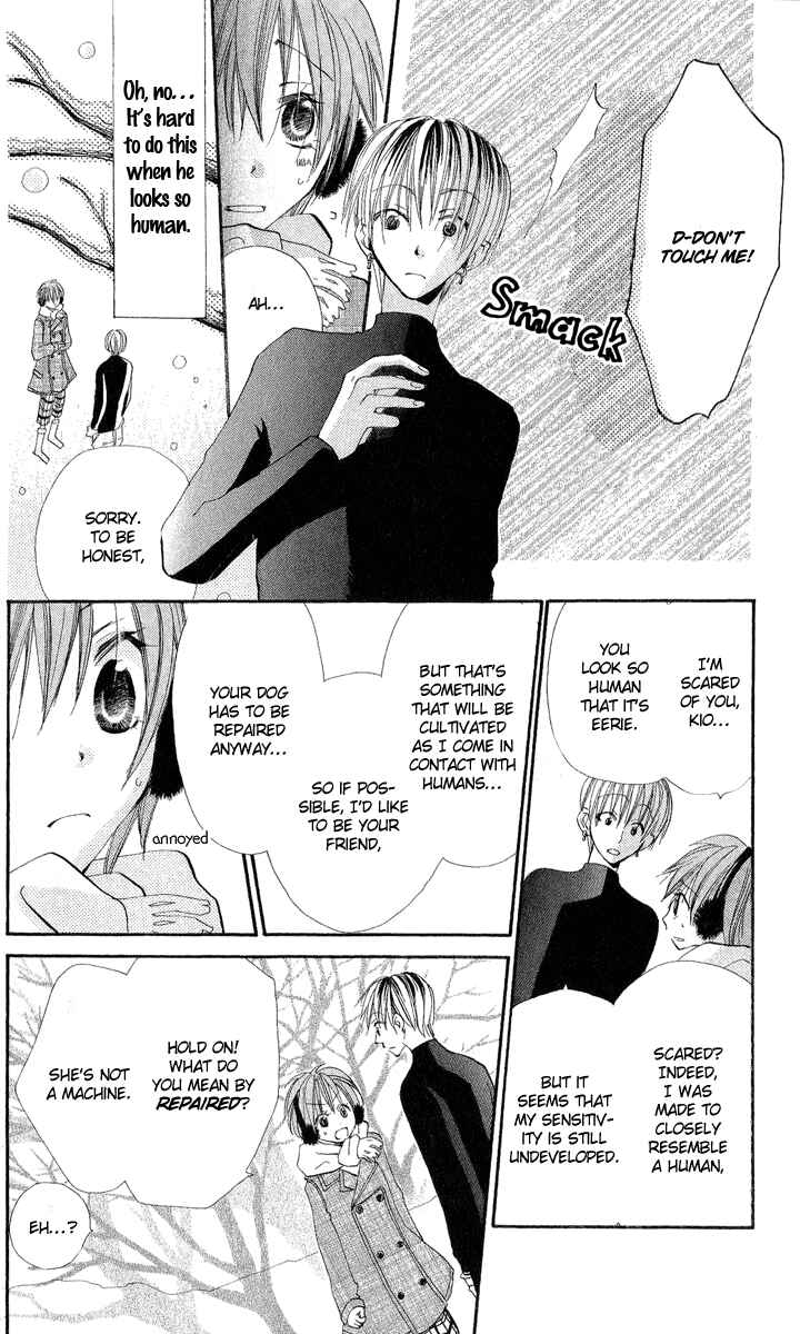 Page 10 Chapter 4 Kara no Shounen