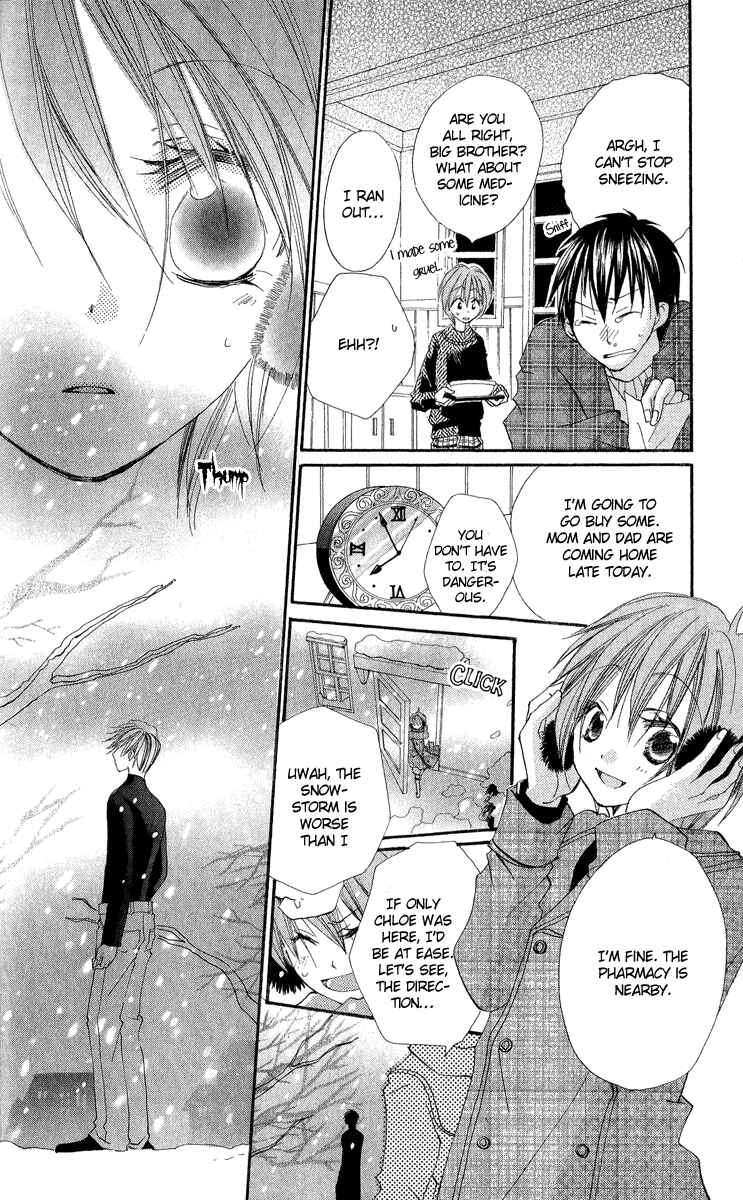 Page 12 Chapter 4 Kara no Shounen