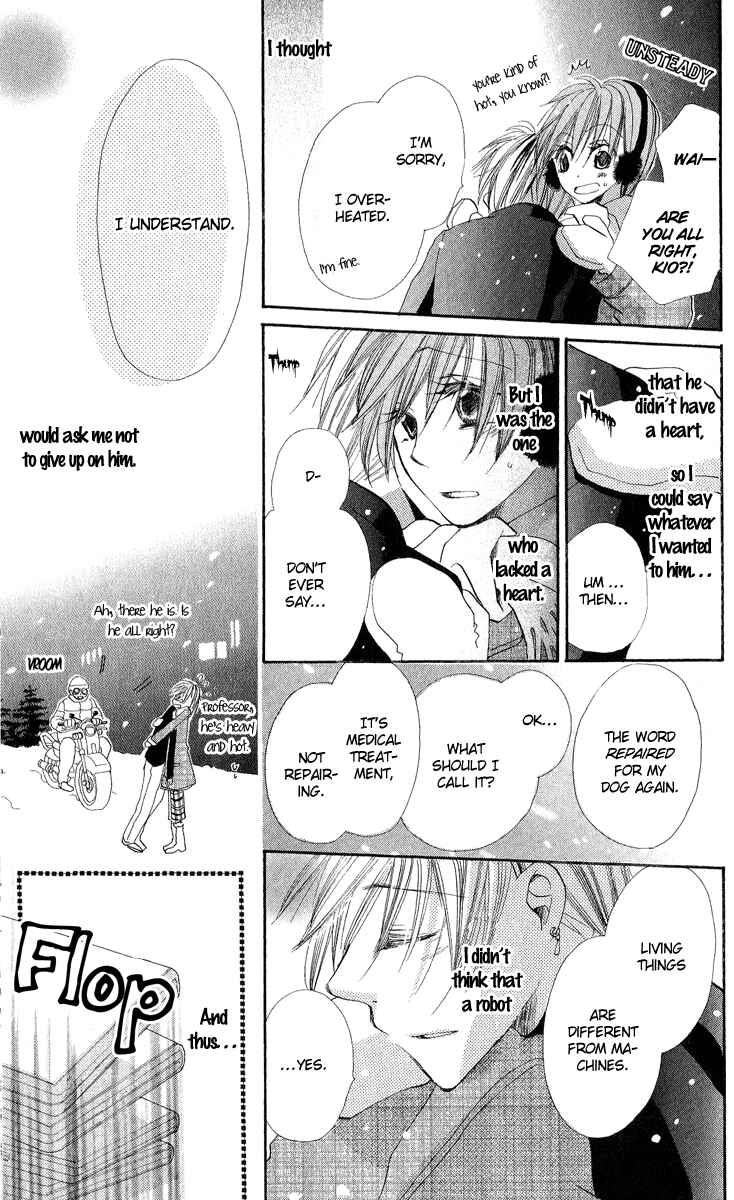 Page 15 Chapter 4 Kara no Shounen