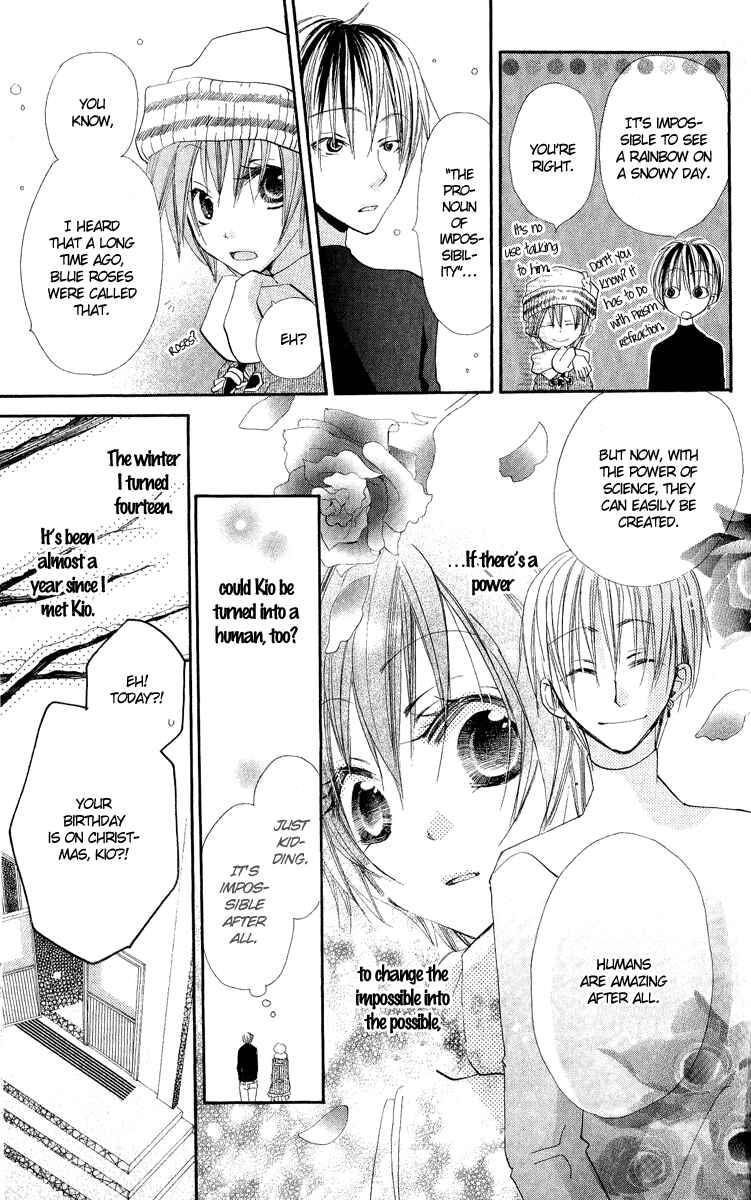 Page 19 Chapter 4 Kara no Shounen