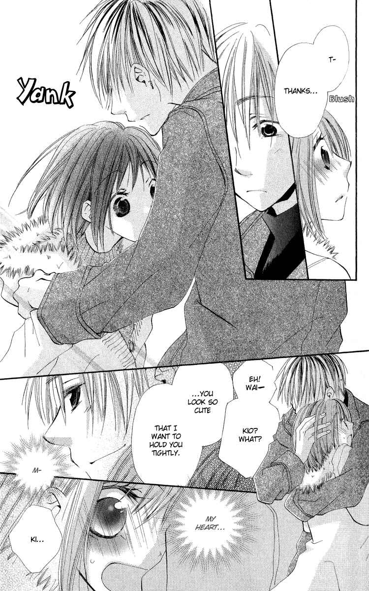 Page 23 Chapter 4 Kara no Shounen