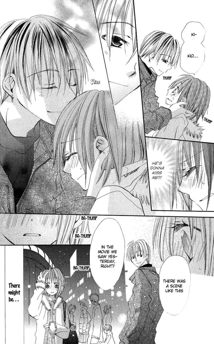 Page 24 Chapter 4 Kara no Shounen