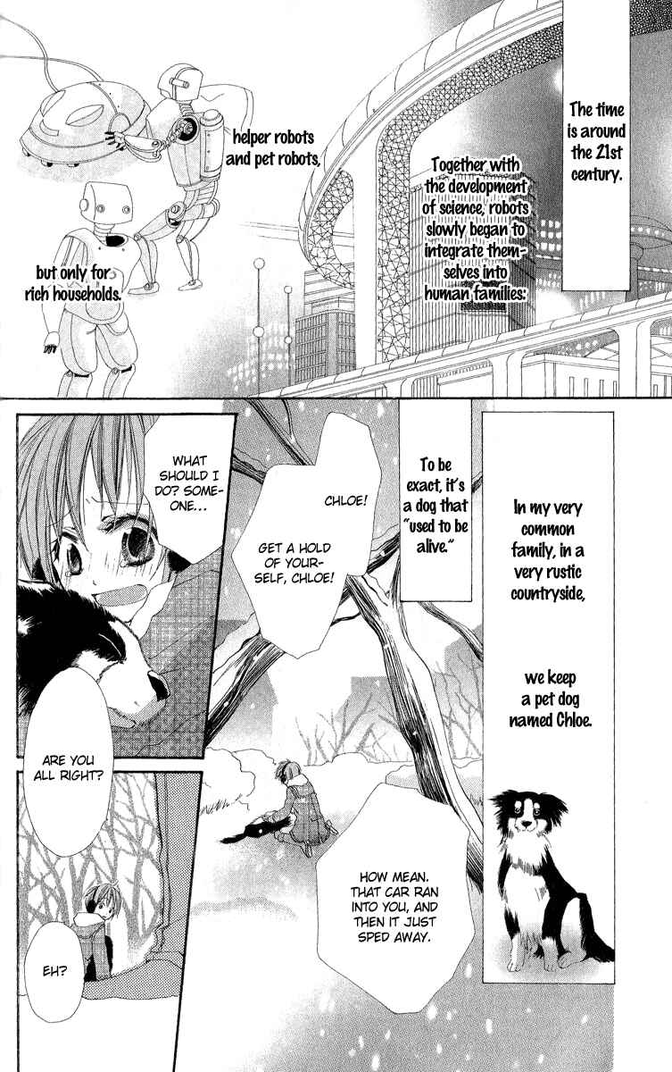 Page 4 Chapter 4 Kara no Shounen