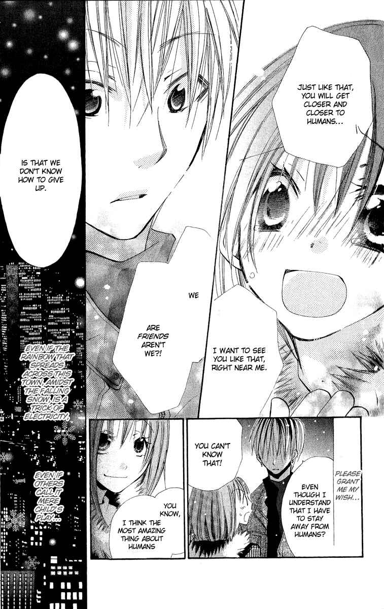 Page 40 Chapter 4 Kara no Shounen