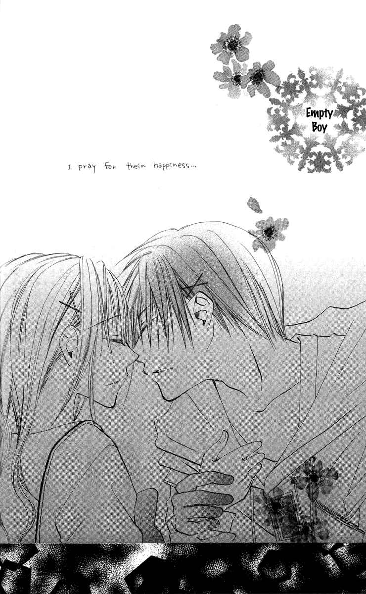 Page 45 Chapter 4 Kara no Shounen