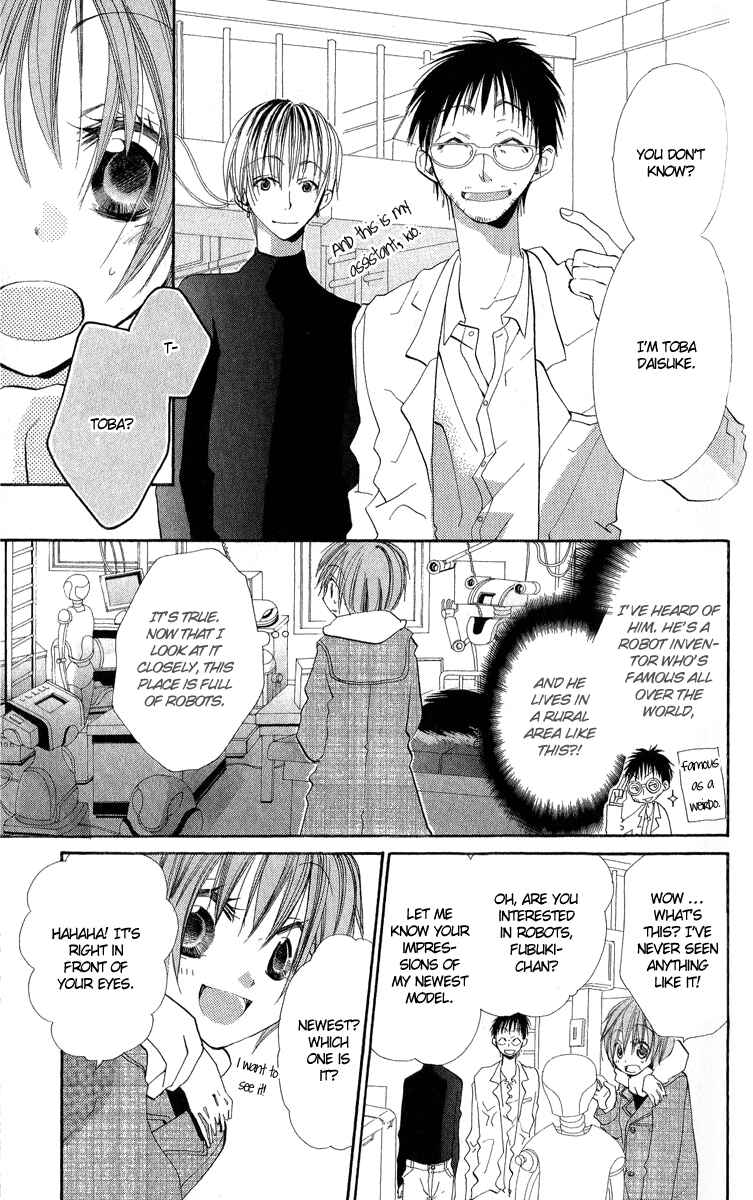Page 7 Chapter 4 Kara no Shounen