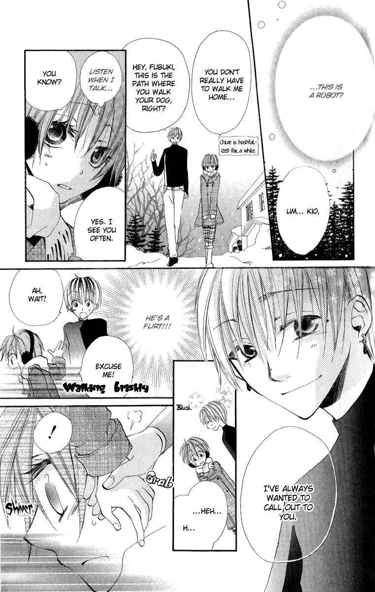 Page 9 Chapter 4 Kara no Shounen
