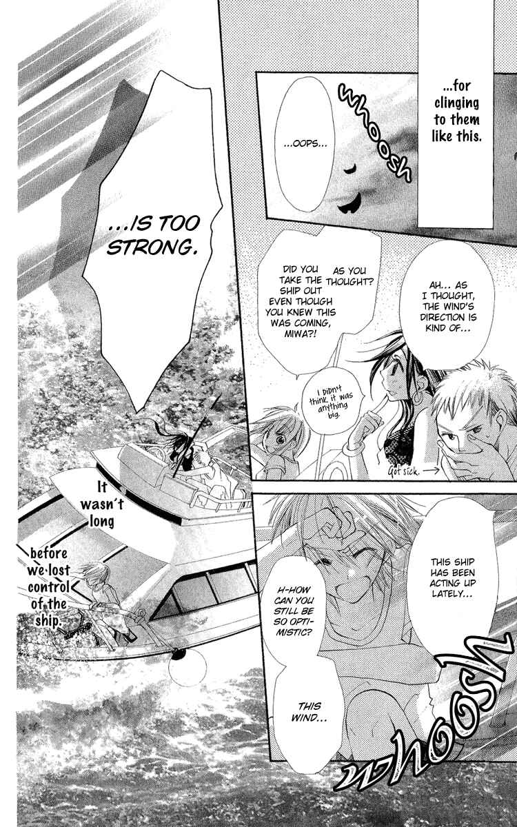Page 10 Chapter 2 Kara no Shounen