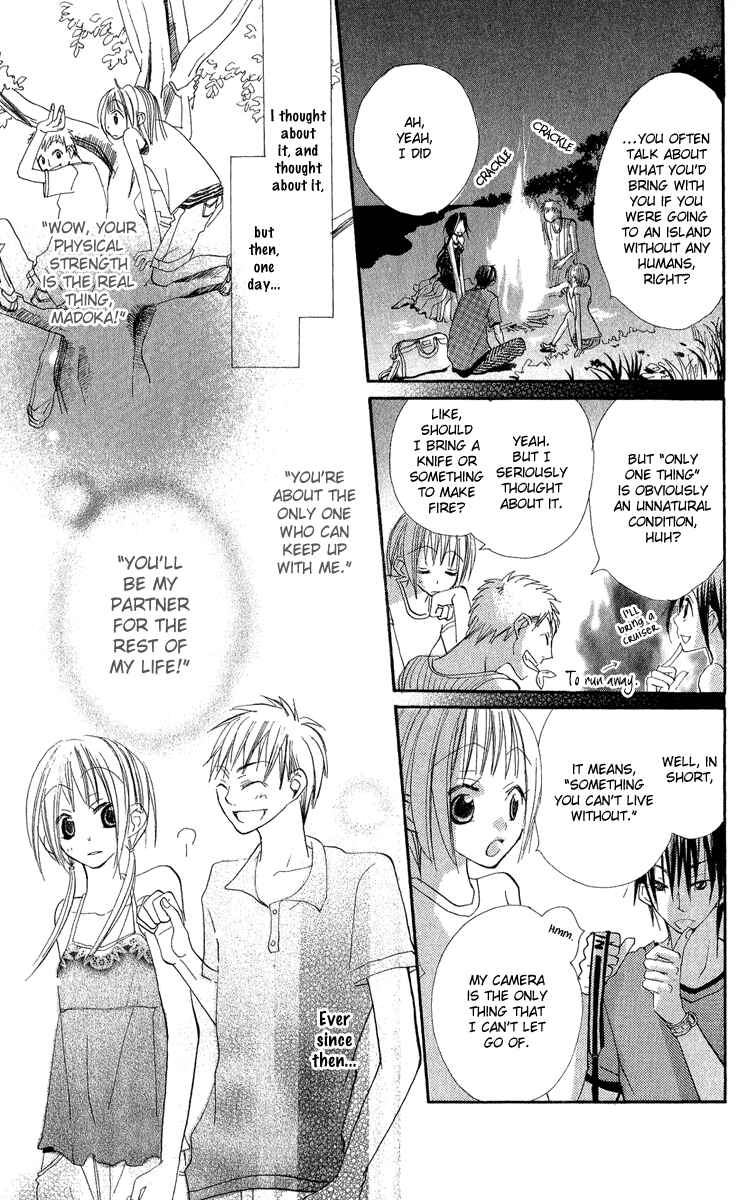 Page 25 Chapter 2 Kara no Shounen