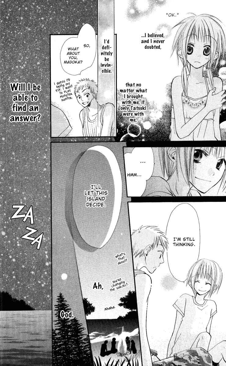 Page 26 Chapter 2 Kara no Shounen
