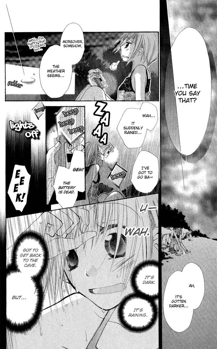 Page 30 Chapter 2 Kara no Shounen