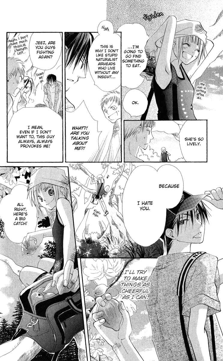 Page 37 Chapter 2 Kara no Shounen
